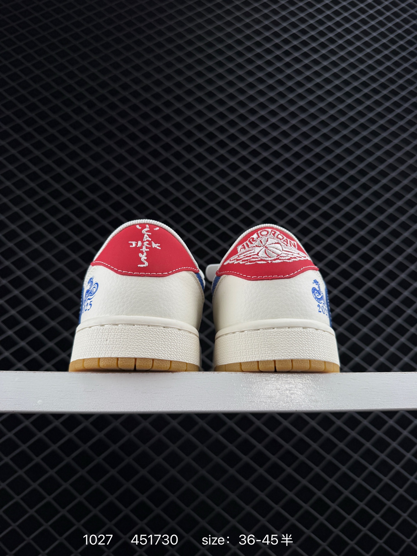 Fragment x Travis Scott x LV Air Jordan 1 Low